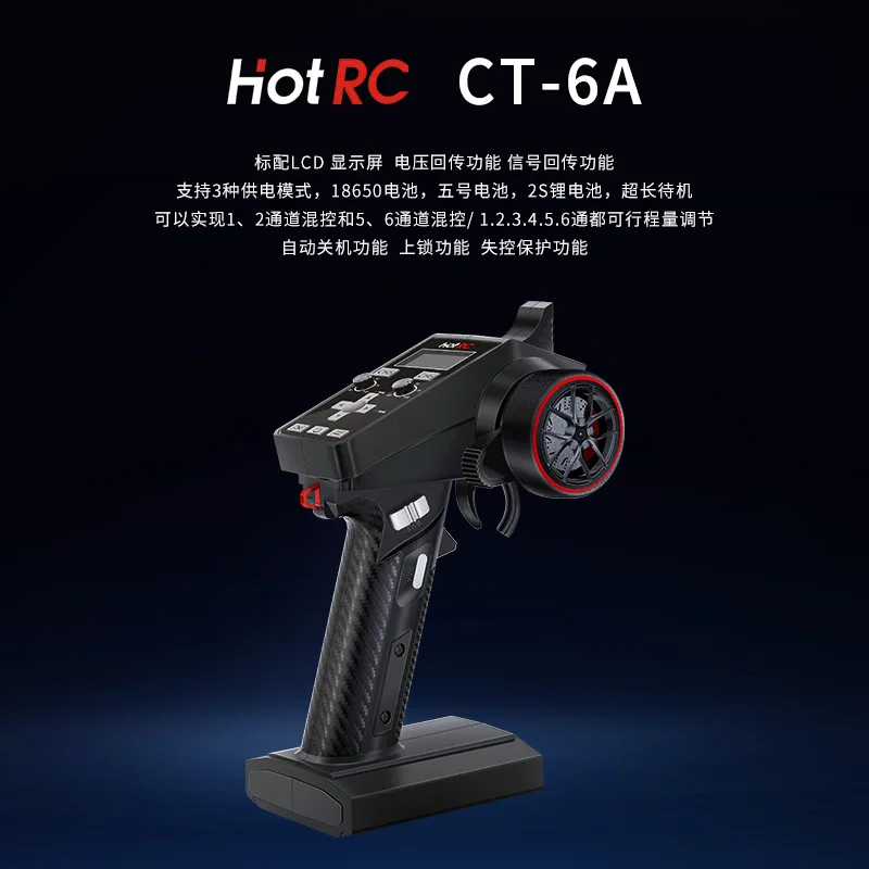Hotrc Ct-6a 2.4GHz 6CH 6-Chann - Drone Gimbal Controller ulasan dan harga